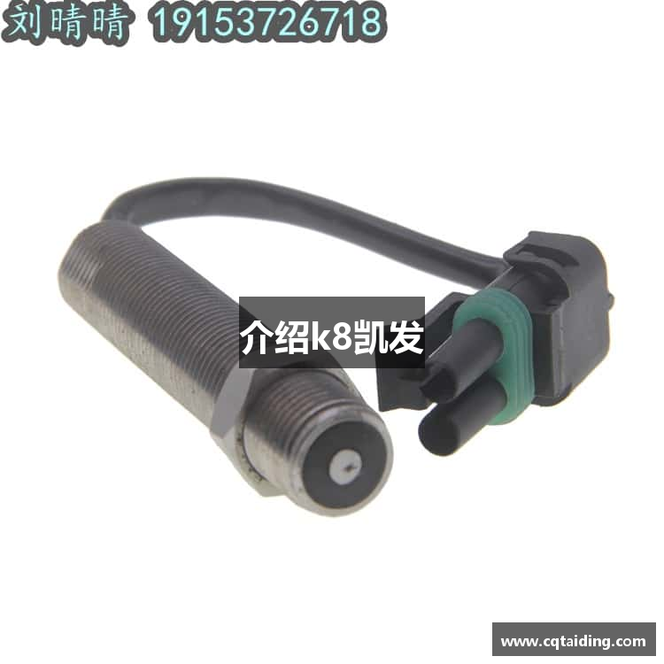 介绍k8凯发